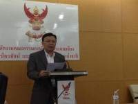 กสทช.ชี้หากได้ข้อสรุปช่อง 3ไม่ทันต้องจอดำ30 กย.นี้