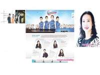 ชมลีลาข่าว ‘อินชอนเกมส์’ จากคนดังบนโลกออนไลน์