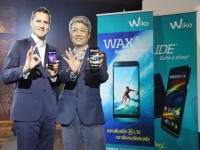 เอสไอเอส เปิดตัว “วีโก”สมาร์ทโฟนแบรนด์ฝรั่งเศส