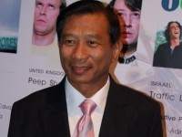 ตรึงราคาสินค้า