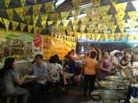 บรรยากาศเทศกาลกินเจสดใส