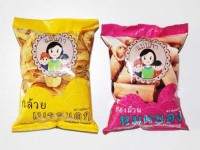 ทุ่ม 20 ล้านบาทส่งขนมไทยบุกตลาด