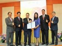 สพธอ.จับมือเนติบัณฑิตยสภาออกหนังสือรับรองทางอิเล็กทรอนิกส์