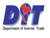 ดัน 4 ยุทธศาสตร์แก้ปัญหาปากท้องชาวบ้าน