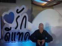 ดีแทคทุ่ม 1 หมื่นล้าน ขยายโครงข่าย 3จี-4จี