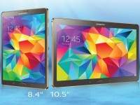 ซัมซุงจัดโปรโมชั่นแท็บเอส