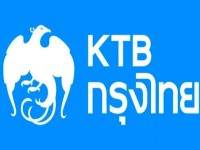 กรุงไทยหวังอานิสงส์โครงการรัฐดันสินเชื่อพุ่ง