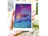 โน้ต 4 ซัมซุงมั่นใจ ‘เด็ด’ กว่าใคร – ฉลาดใช้