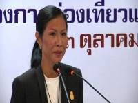 พัฒนา 12 เมืองท่องเที่ยวดาวรุ่ง