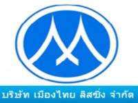 เมืองไทยลีสซิ่ง เตรียมเข้าเทรดในตลาดหลักทรัพย์ฯ