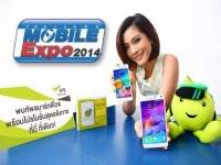 “เอไอเอส” นำกาแล็กซี่ โน้ต 4 ขายงานไทยแลนด์ โมบาย เอ็กซ์โปร