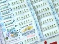 กรมสรรพสามิตพร้อมจัดเก็บภาษีสลากฯ