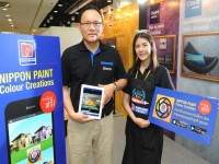 นิปปอนเพ้นต์ เปิดตัวแอพฯช่วยเลือกสี