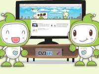 อยากรู้เรื่องดิจิตอลทีวีเชิญคลิกเว็บนี้