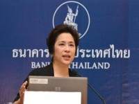 ธปท.หวั่นจีดีพีไม่ถึง1.5%
