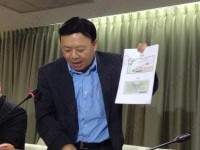 กสทช.แจงเริ่มแจกคูปอง 15 ต.ค.สิ้นปีได้ 11.89 ล้านครัวเรือน