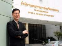 ลุ้นบอร์ดบีโอไอไฟเขียวอีโคคาร์ 2