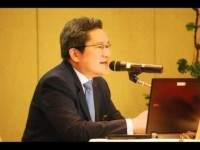 สศช.เผยไทยขอให้ญี่ปุ่นรวมมือพัฒนาเศรษฐกิจ