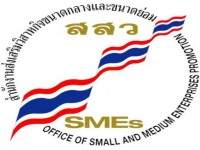 ดัชนีความเชื่อมั่นเอสเอ็มอี 3 เดือนข้างหน้ารูด