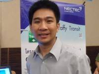 Traffy Transit : รถโดยสารของฉันอยู่ที่ไหน