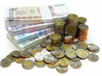 หุ้นร่วง28จุด-บาทต่ำสุดรอบ4เดือน