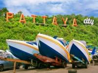 ทุ่ม154ล้านผุดพัทยาแลนด์มาร์คสีเขียว