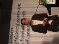 “คอมเซเว่นฯ”ทุ่ม 400 ล้าน ขยายสาขาปั๊มยอดขายสินค้าไอที