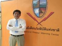 ศูนย์เตือนภัยฯ เผยปีนี้อากาศหนาวใกล้เคียงปีที่แล้ว