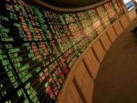 หุ้นไทยภาคเช้าบวก 7.00 จุด