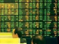 ตลาดหุ้นไทยปิดบวก17.22จุด