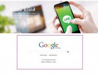 ธุรกิจกับไอที – 1001