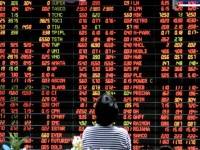 ดัชนีตลาดหุ้นไทยวันที่ 10 ตุลาคม 2557 ปิดตลาดภาคเช้าลบ 11.69 จุด