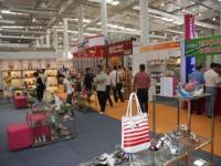 อัดงบจัดงานแสดงสินค้าในภูมิภาค