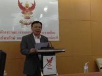 คูปองดิจิทัลแจกแน่ 10 ต.ค.เรียก 42 บริษัทแจงขั้นตอน