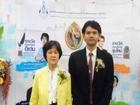 นักวิจัยกรมประมง –นักเทคโนโลยีหล่อโลหะมอ.คว้านักเทคโนโลยีดีเด่น 2557