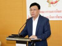 กสทช.คาดโทษผู้เก็บบัตรปชช.อาสาแลกกล่องทีวีดิจิตอล