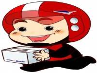 ปณท เร่งตรวจสอบคูปองทีวิดิจิตอลที่ธัญบุรีกรณีฉีกขาด