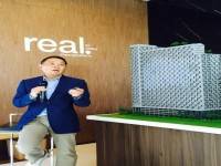 โนเบิลผุดคอนโดชานเมือง