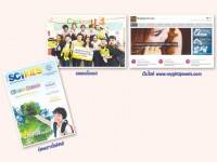 ชอปกระจาย วันที่ 15 ตุลาคม 2557