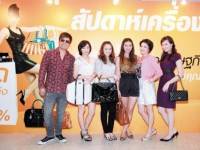 ชูดาราใช้เครื่องหนังไทยเข้าฉาก