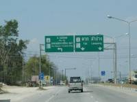 หอฯไทย-เมียนมาร์จับมือพัฒนาเขตเศรษฐกิจพิเศษ