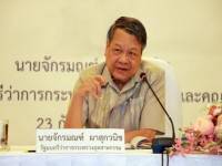 “จักรมณฑ์” ส่งซิกลอยตัวราคาน้ำตาล