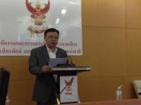 กสทช.หนุนแจกคูปองเพิ่มให้กลุ่มชุมชนแออัด