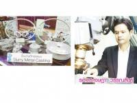 ‘หล่อโลหะแบบสเลอรี่’นักเทคโนโลยีดีเด่นจาก มอ. – ฉลาดคิด