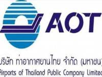 ทอท.รวยแม้ลดโบนัสเหลือ 6.5 เดือน