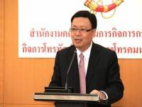 กสทช.ขู่ตัดสิทธิ์บ.ขายกล่องทีวีดิจิตอลหากพบฮั้วกับผู้นำหมู่บ