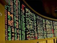 ดัชนีตลาดหุ้นไทยวันที่ 20 ตุลาคม 2557 ปิดตลาดภาคเช้าบวก 7.32 จุด