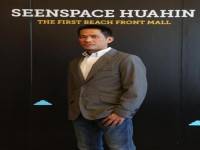 ผุดคอมมูนิตี้มอลล์ติดหาดหัวหิน