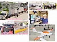 ศูนย์ข้อมูลน้ำเคลื่อนที่ฯ แห่งแรกในเอเชีย – ฉลาดคิด