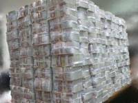 11แบงก์โกยกำไร5.42หมื่นล้าน